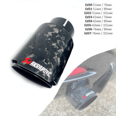 Накрайник Akrarovic кован “Forged” карбон гланц с черен метал – Ed30-37